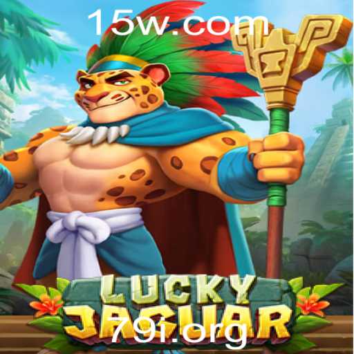 Descubra o Fascinante Mundo de LuckyJaguar: O Jogo de Estratégia e Sorte